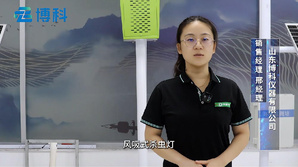 風(fēng)吸式殺蟲燈環(huán)保無污染，滅蟲效果好
